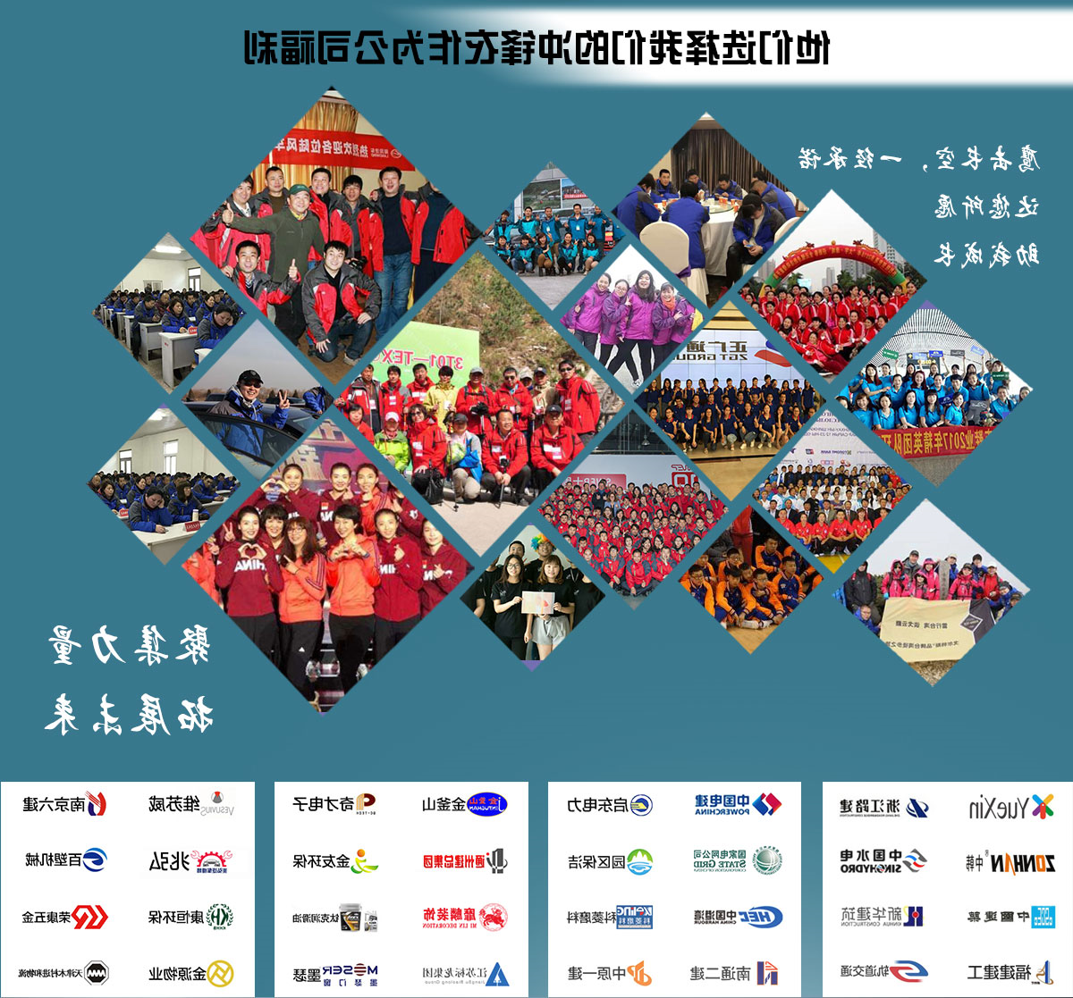 多色款抓绒衣CFDG1609(图16)