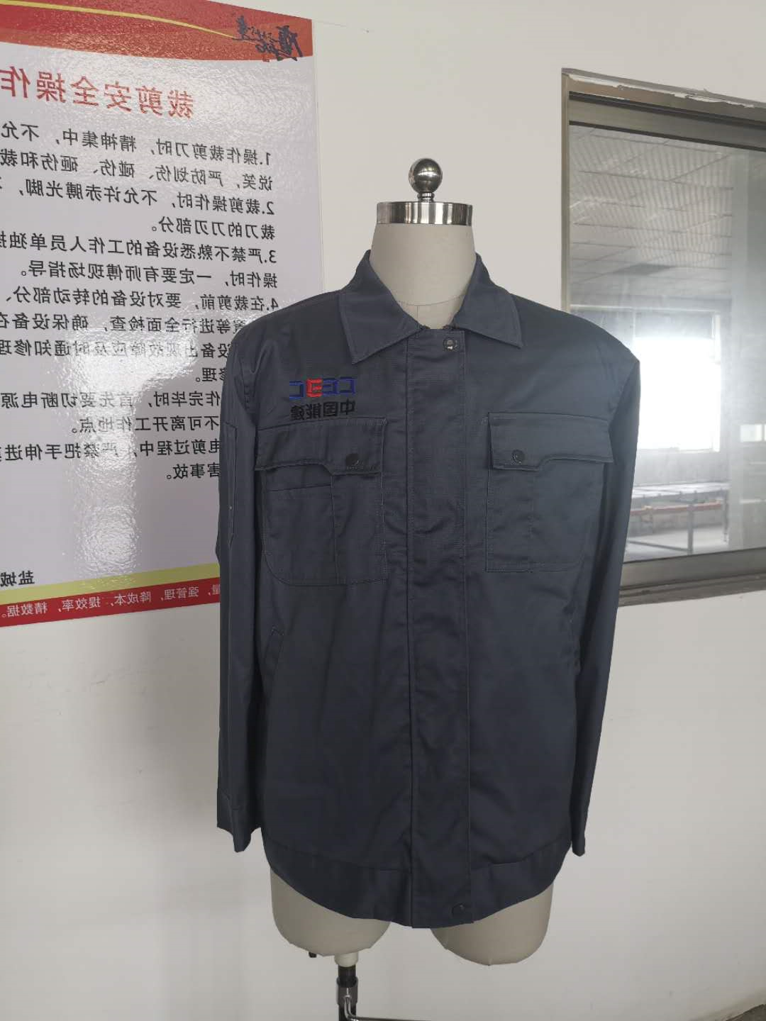5-21033015263B44.jpg