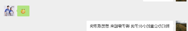 新疆工作服好评
