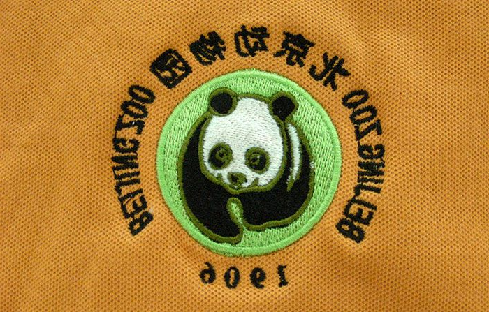北京动物园LOGO绣花