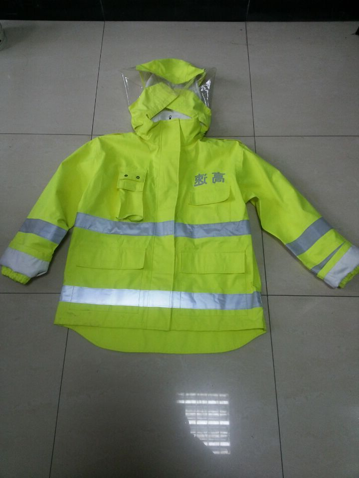 浙江省交通投资团体任务服大货(图1)