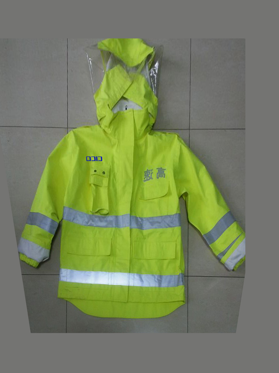 浙江省交通投资团体任务服大货(图3)