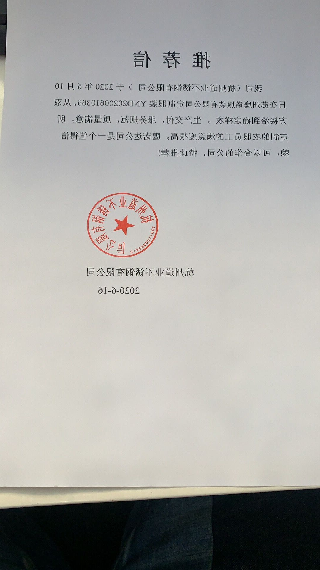 5-210412132235127.jpg