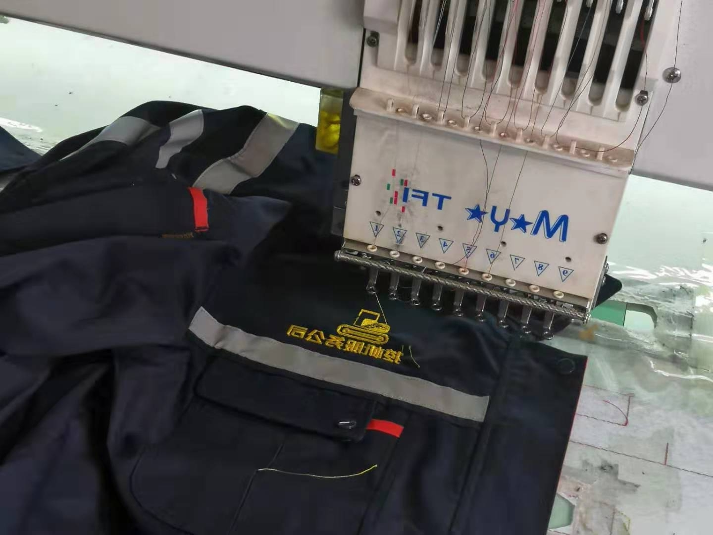 工作服刺绣作业(图2)