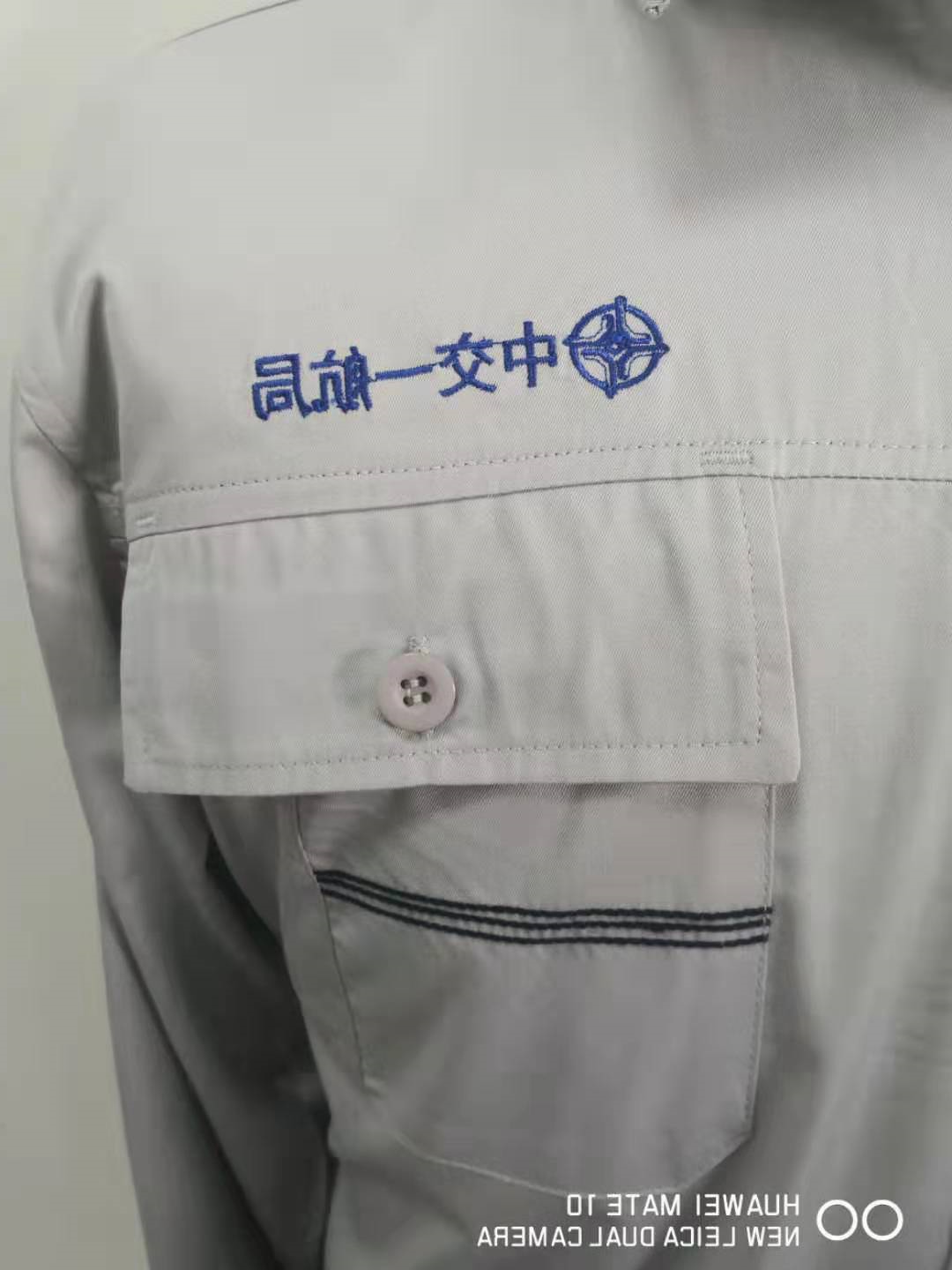 中交一航局任务服大货托付图片(图1)