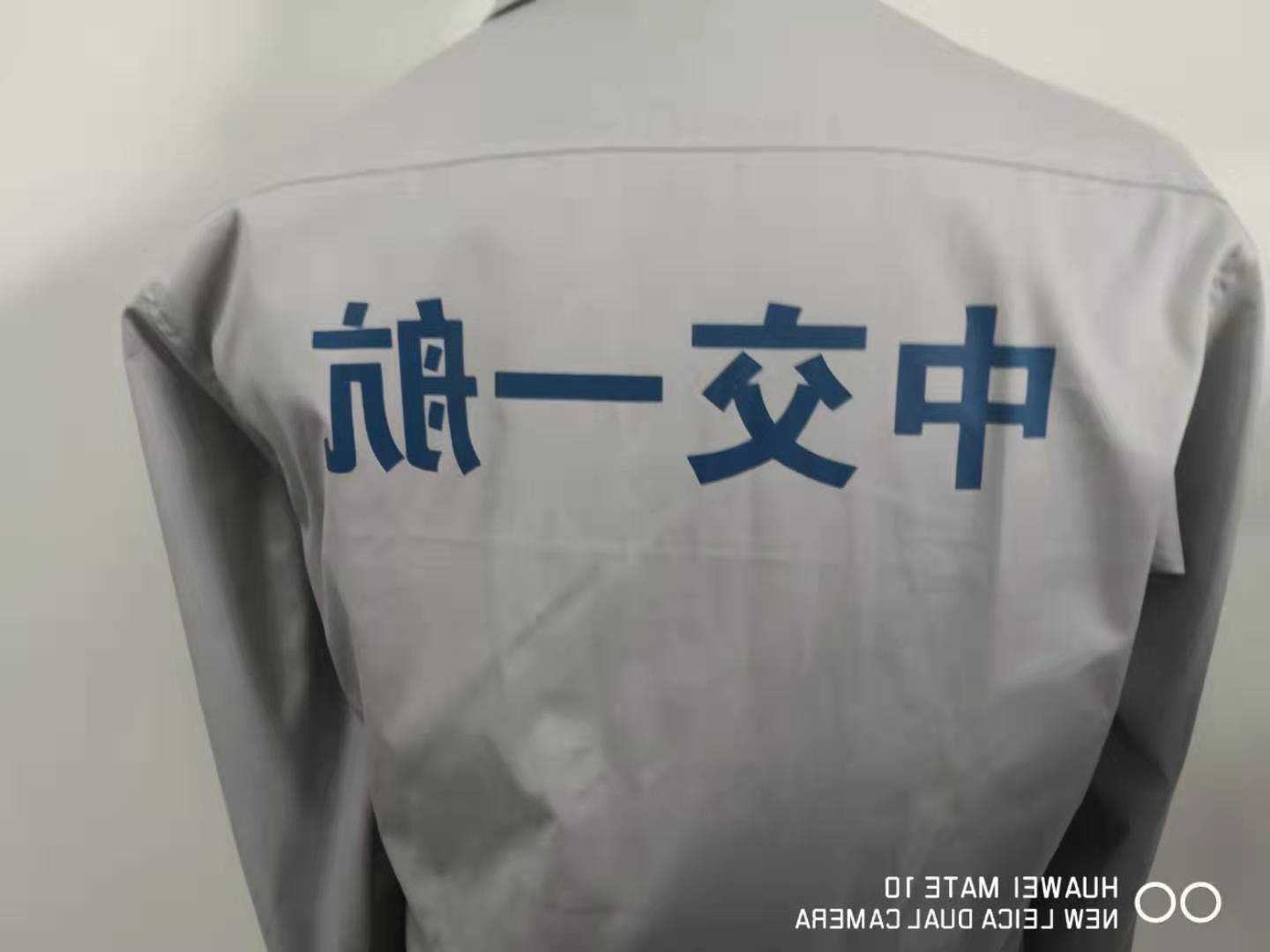中交一航局任务服大货托付图片(图3)