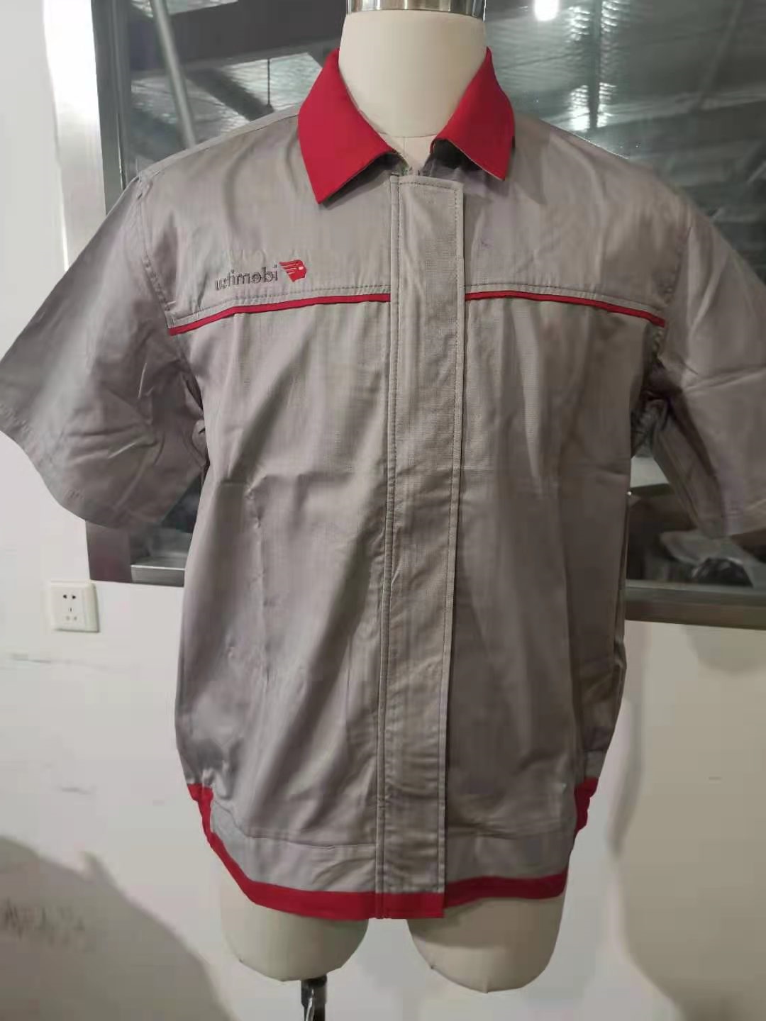 工程塑料工作服