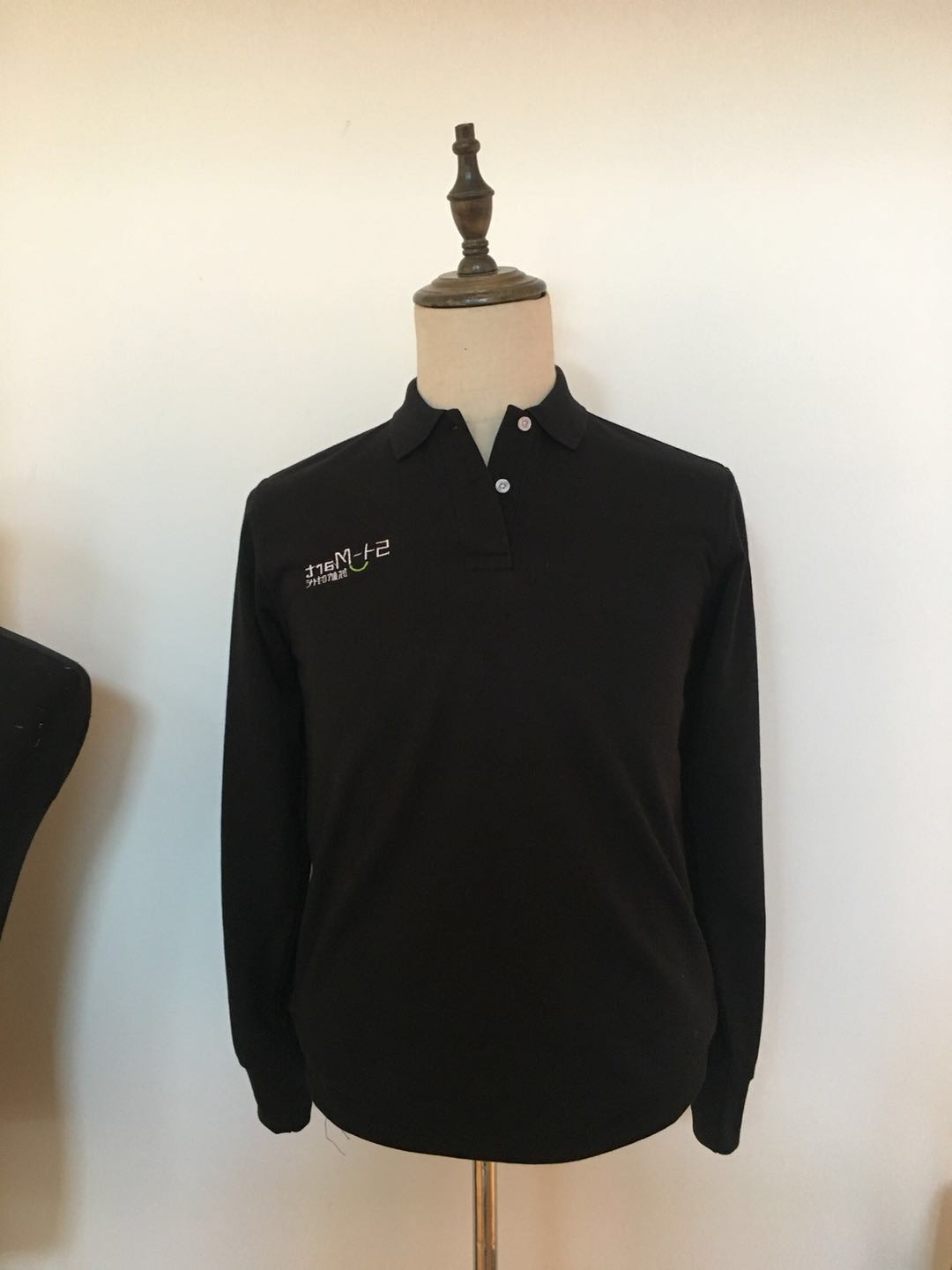 超市工作服 超市工作服