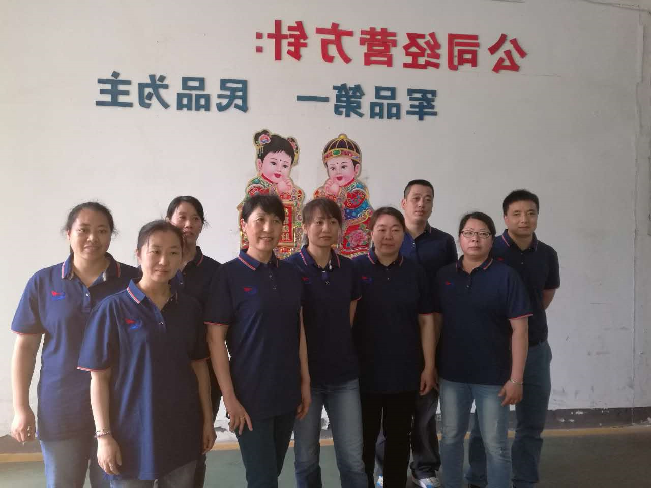 常州航空齿轮工作服换装图片(图1)