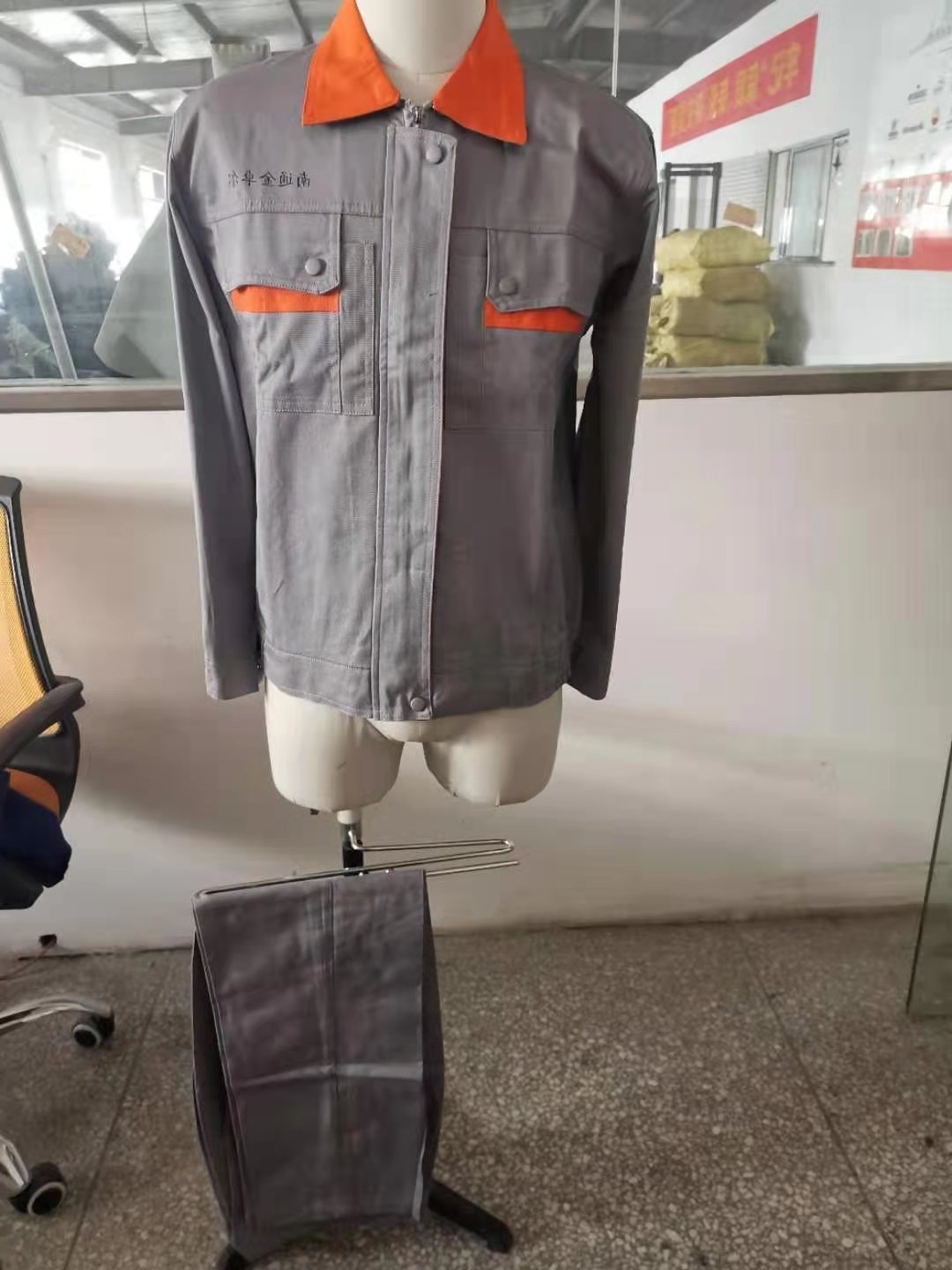 南通金卓尔船舶任务服大货样衣(图2)