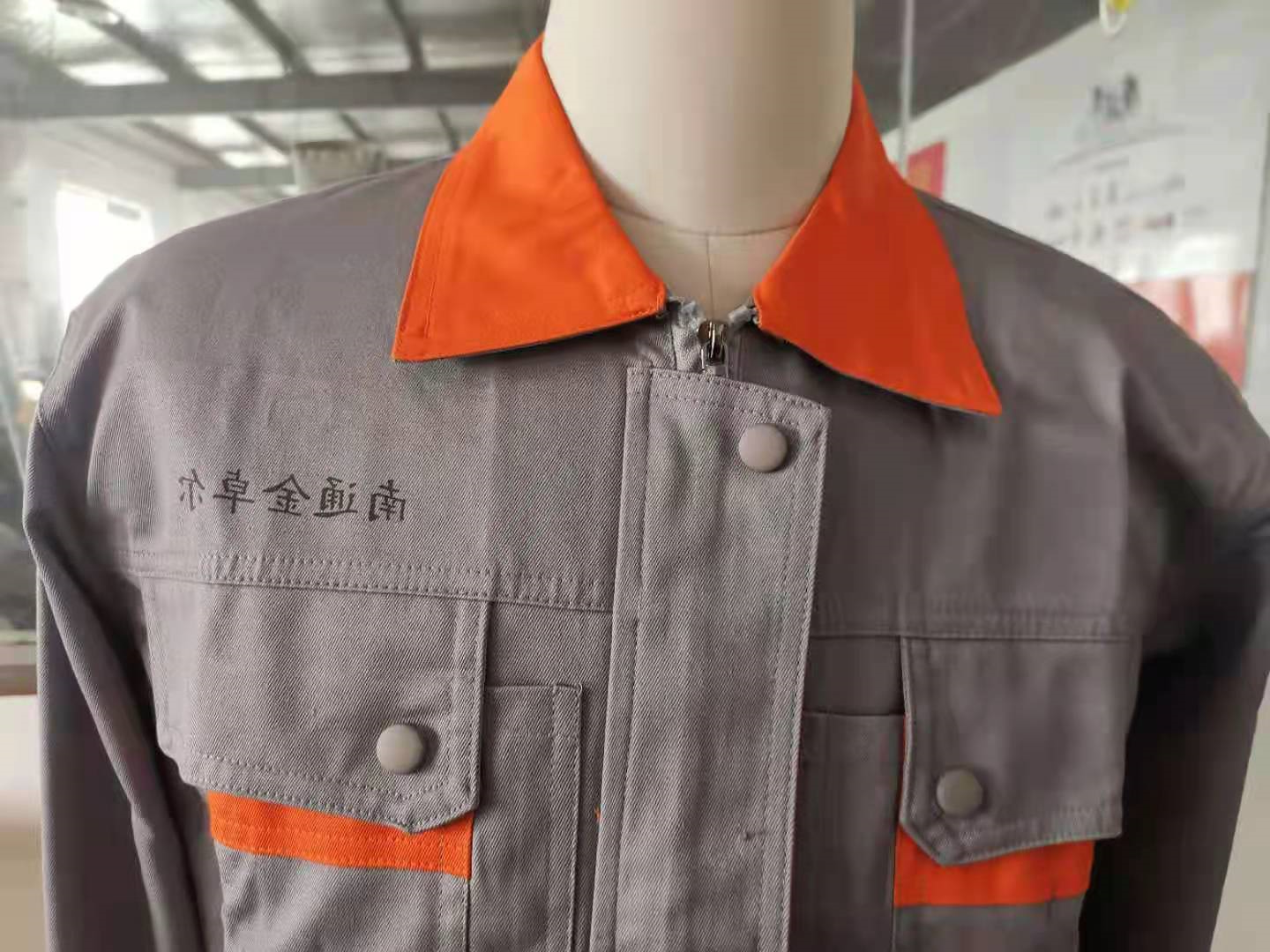 南通金卓尔船舶任务服大货样衣(图4)