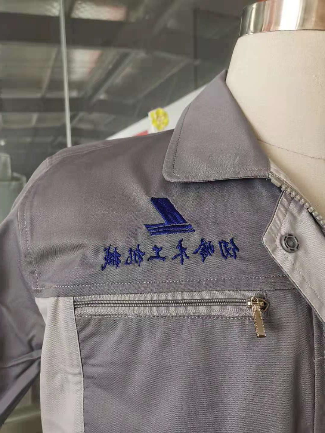 仞岭机器任务服大货样衣(图5)