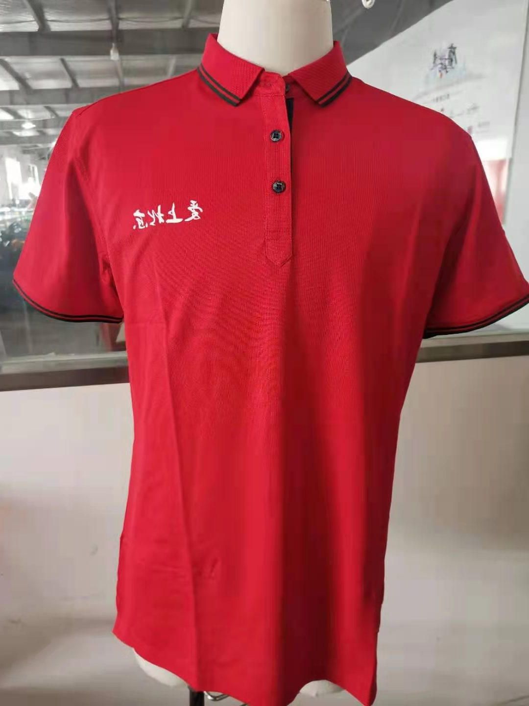 华益灵通国际旅社任务服t恤衫样衣(图1)