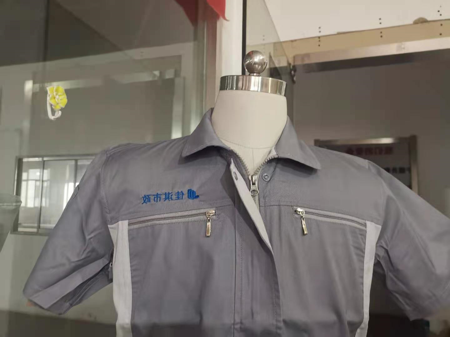 佳淇市政工作服样衣(图3)