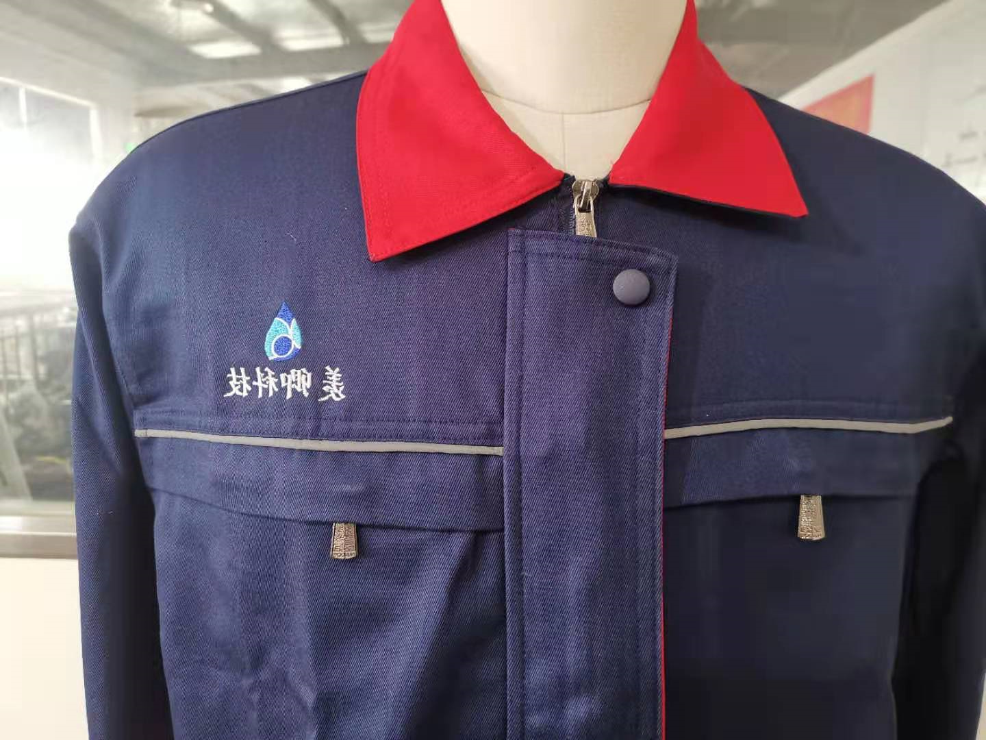 羡卿科技工作服定做样衣(图3)
