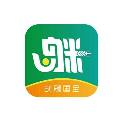粮站工作服 粮站工作服