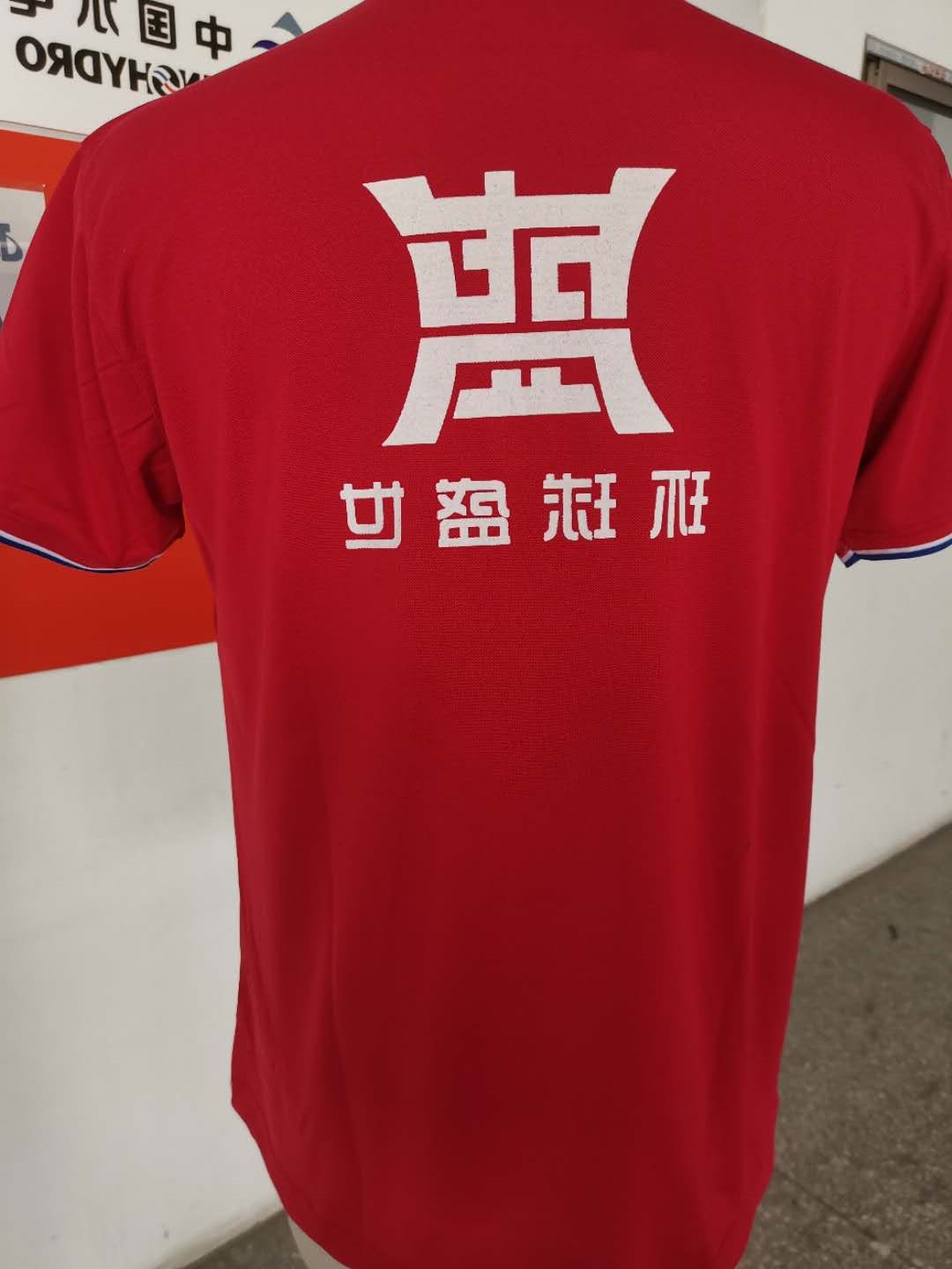 网络科技工作服 瀚海网络科技(图2)