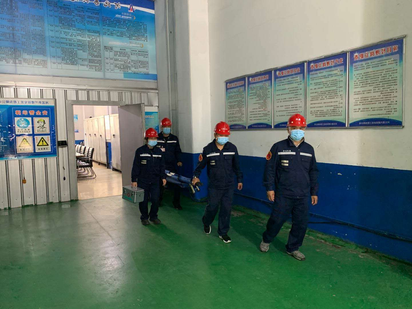 河北易兴(图2)