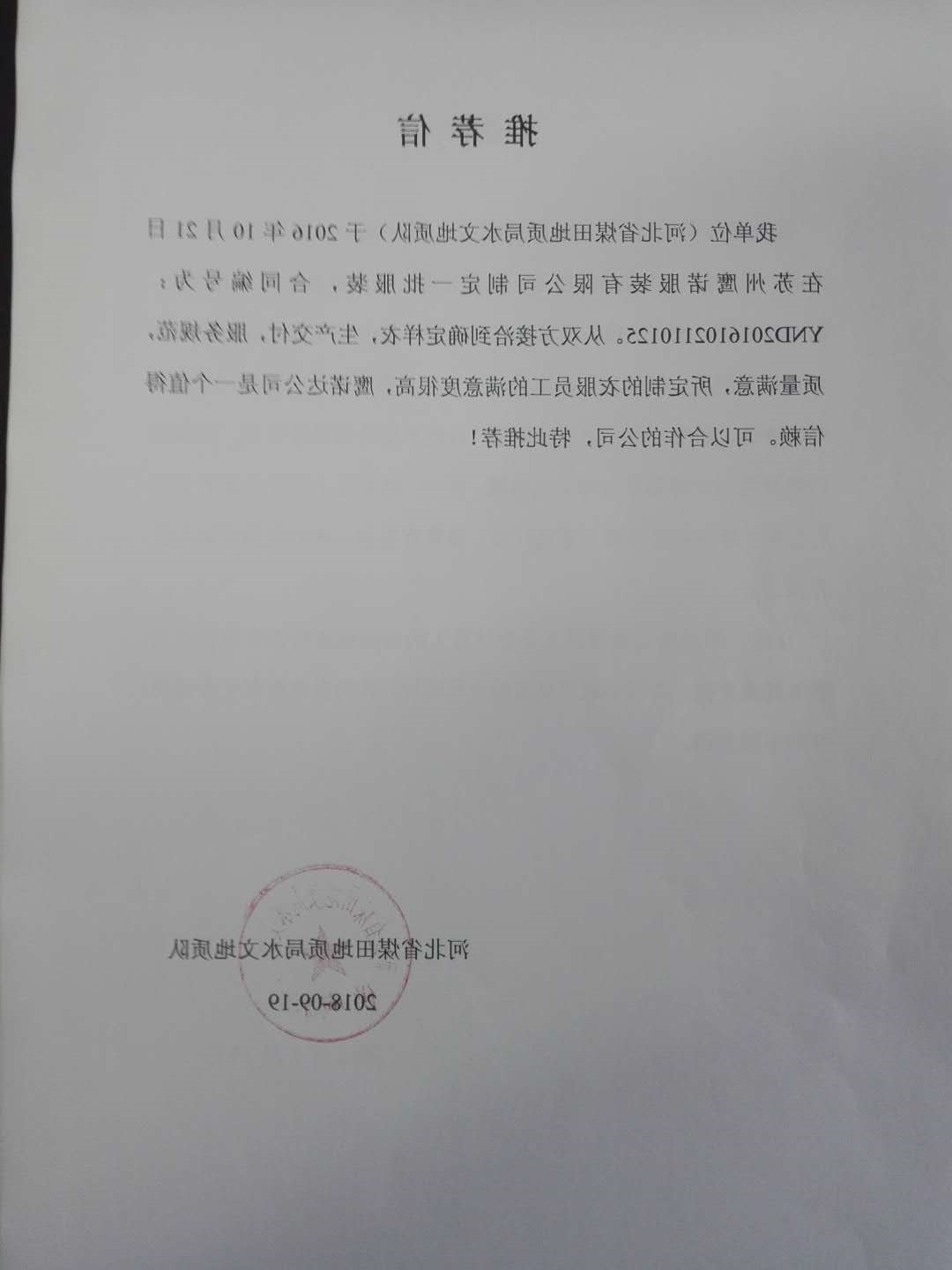 5-210423103543495.jpg