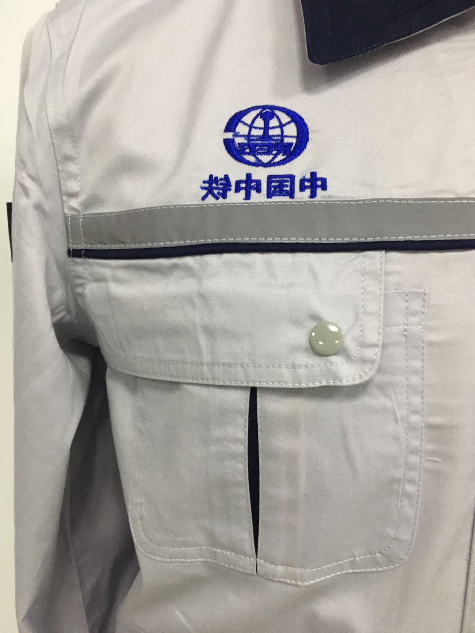 中国中铁(图4)