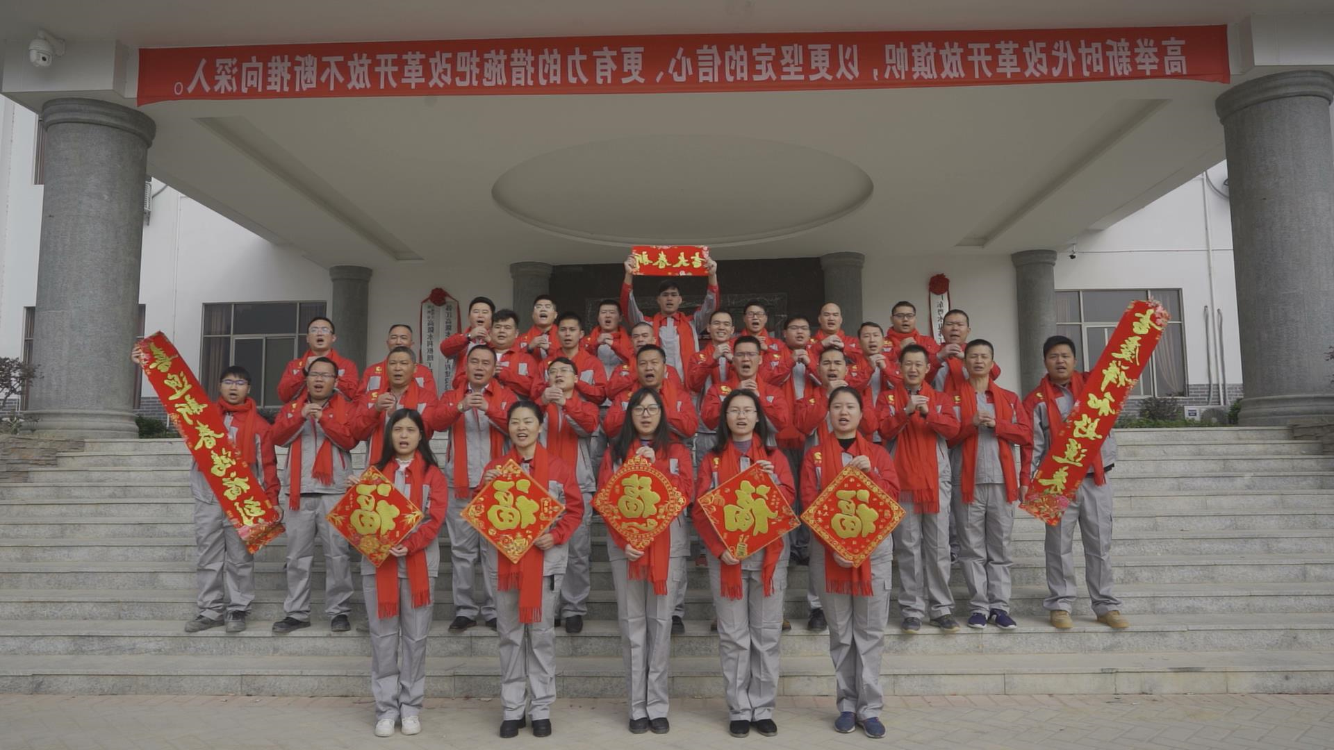 广东粤水电(图3)