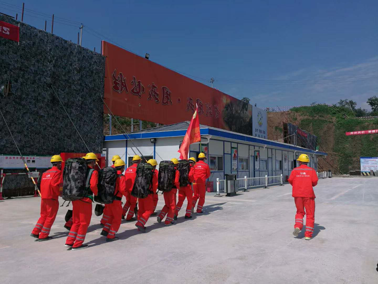 浙江交工集团(图2)