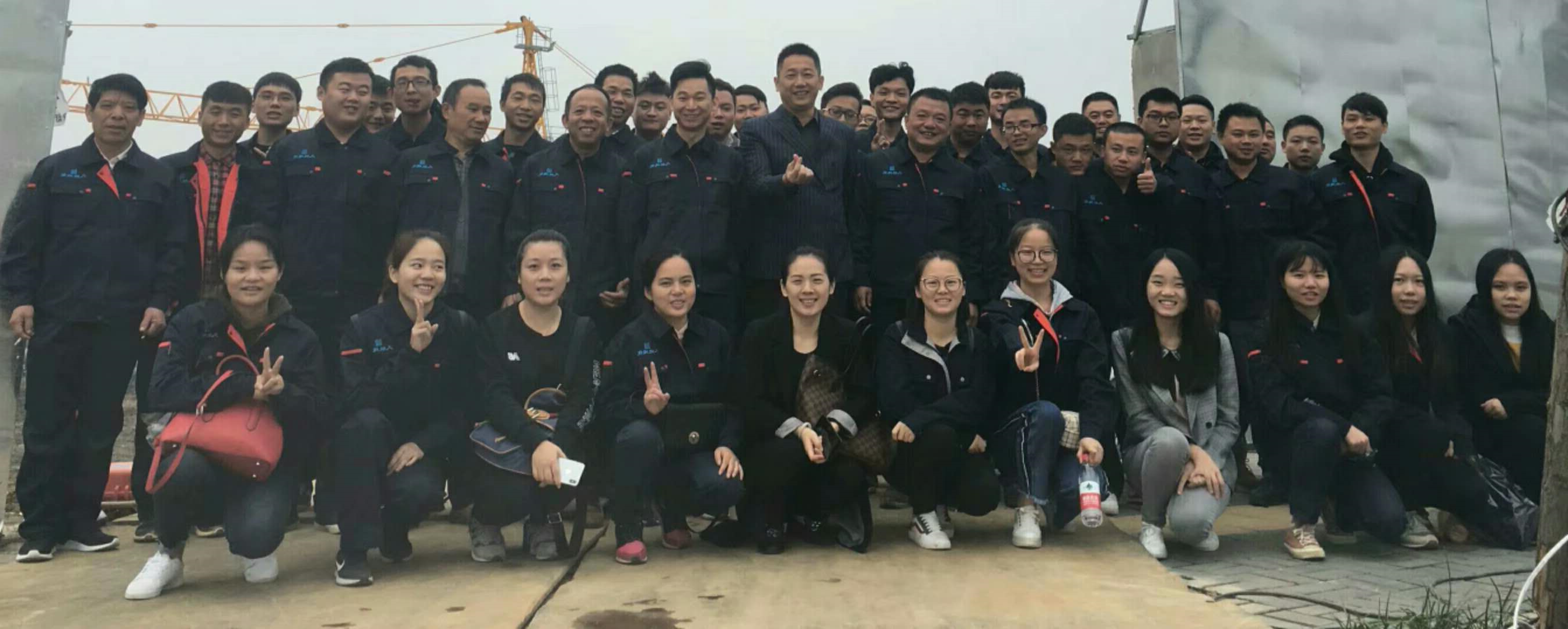 湖南久航建筑工程(图2)