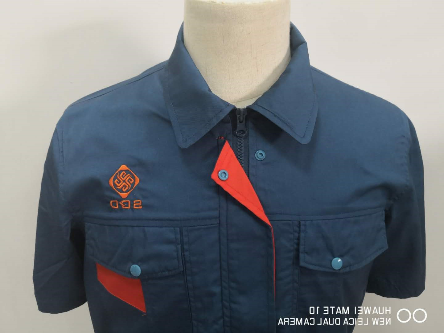 夏季工作服