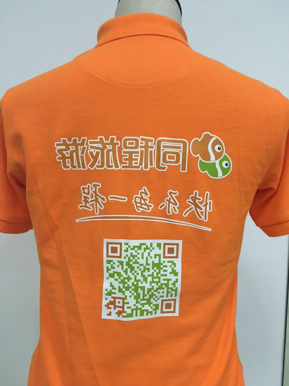 广告衫定制企业宣传活动款式推荐(图2)