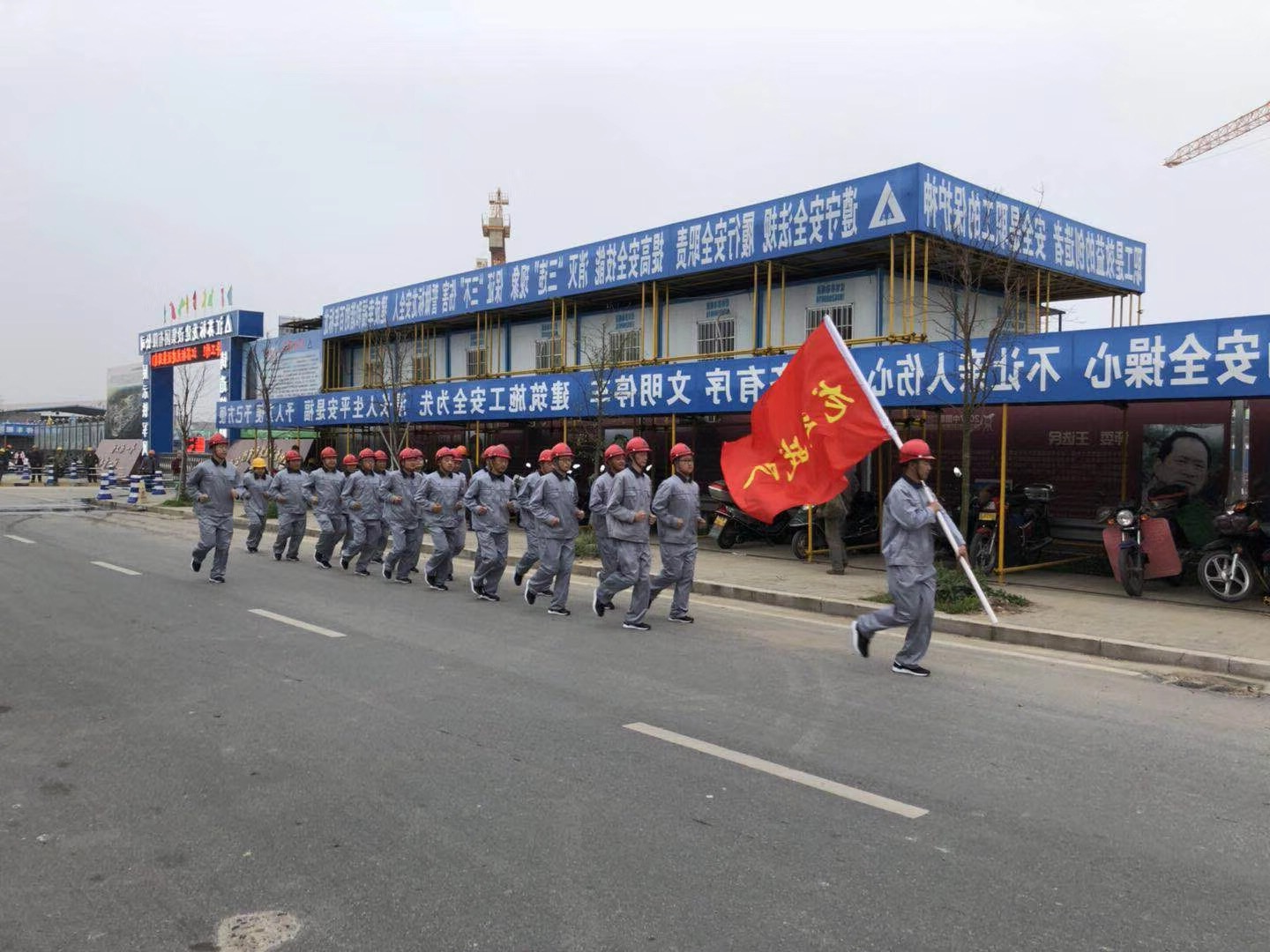 江苏标龙建设集团(图5)