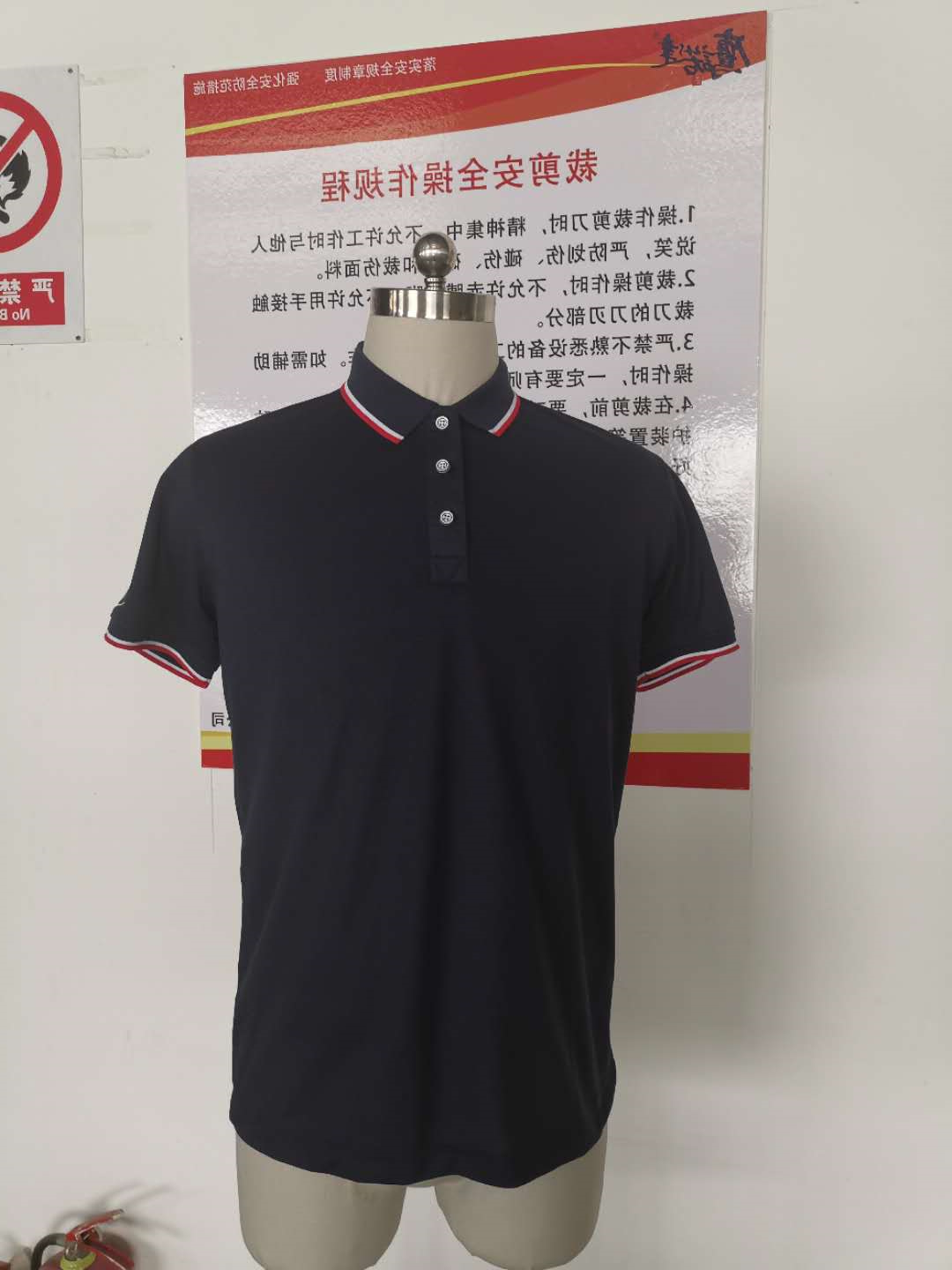 国迈新源农业(图1)