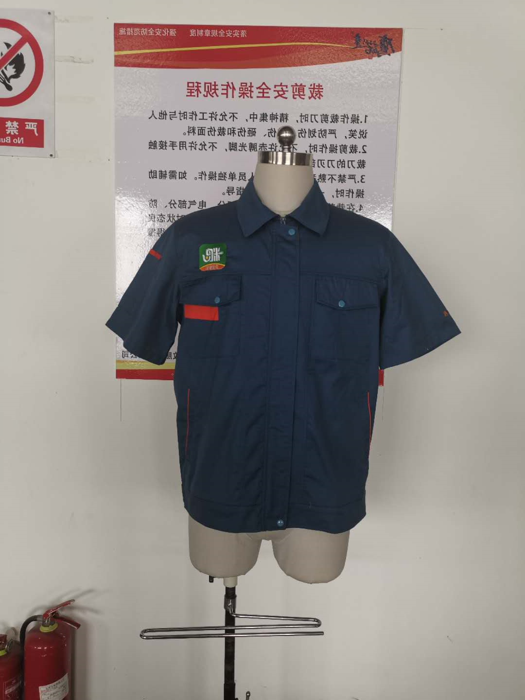 惠找粮(图1)
