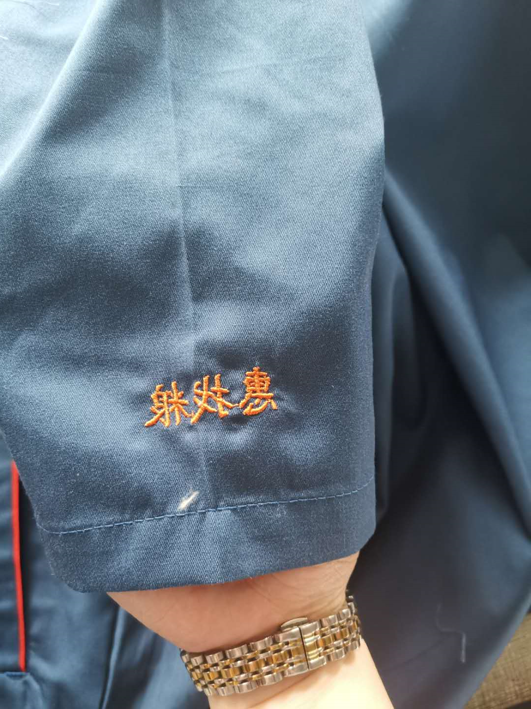 惠找粮(图3)