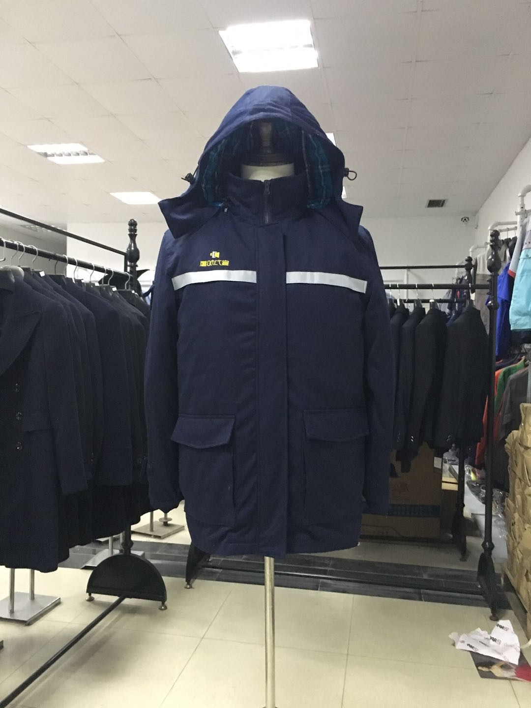 定制任务服