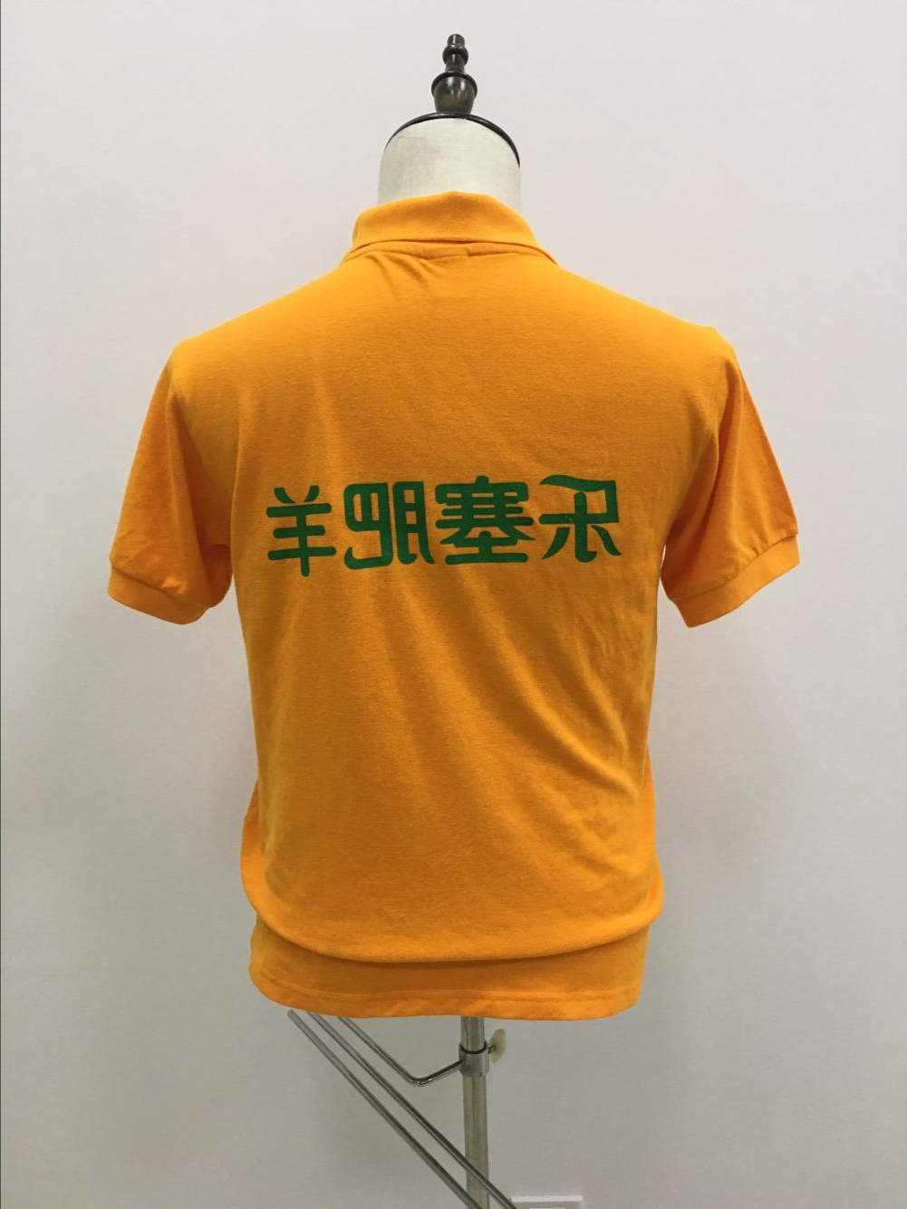 乐塞肥羊(图3)