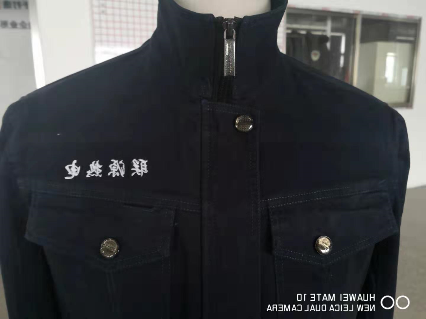 内蒙古联源热电(图2)