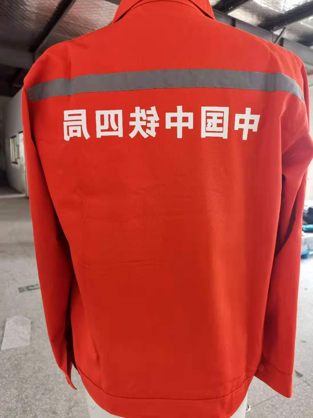南通中铁四局(图2)