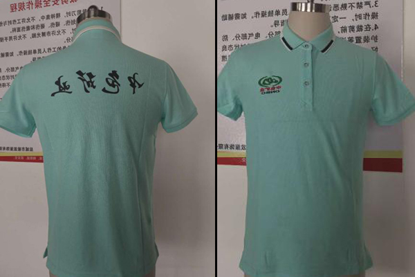 矿业工作服定做款式查看(图2)