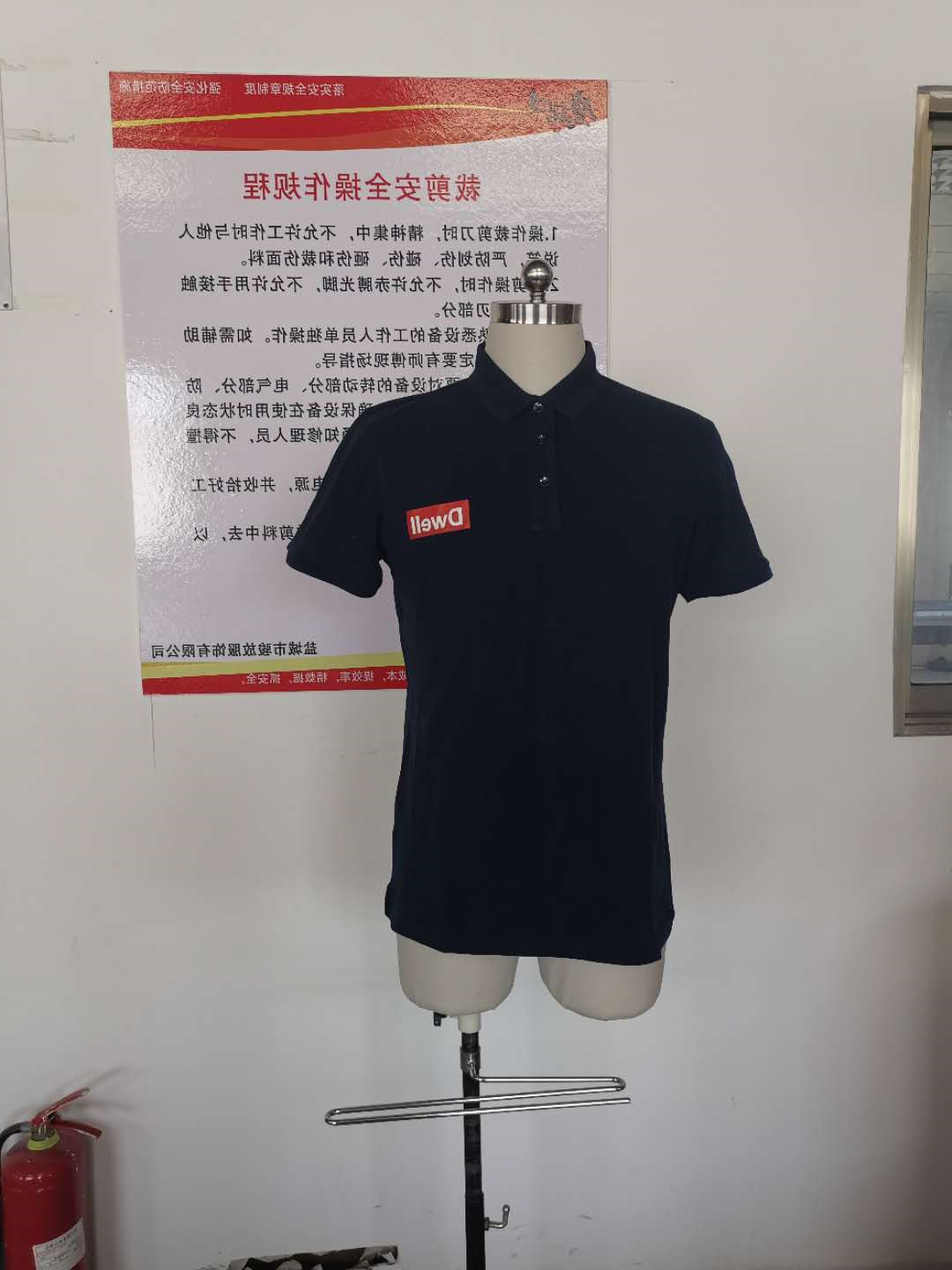 姑苏德佑胶带(图1)