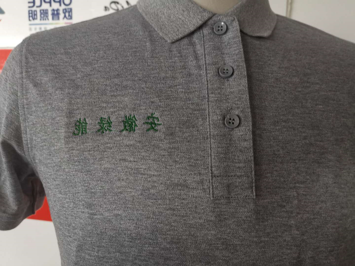 安徽绿能清洁能源(图2)