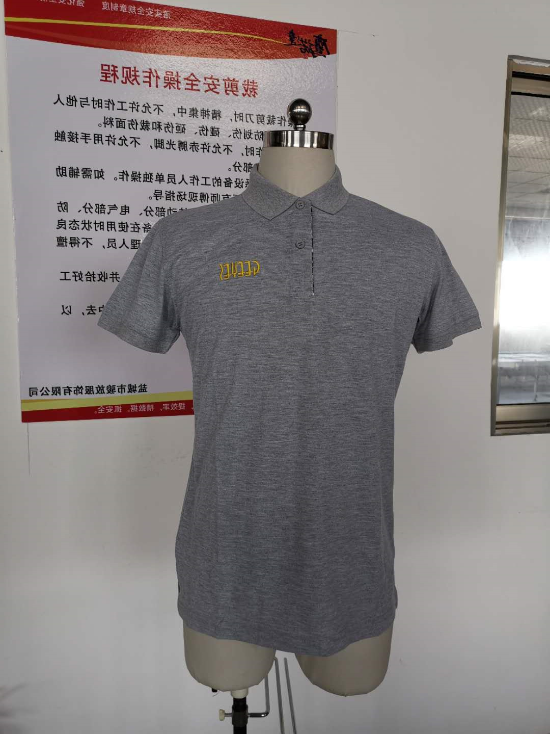 姑苏控脉(图1)