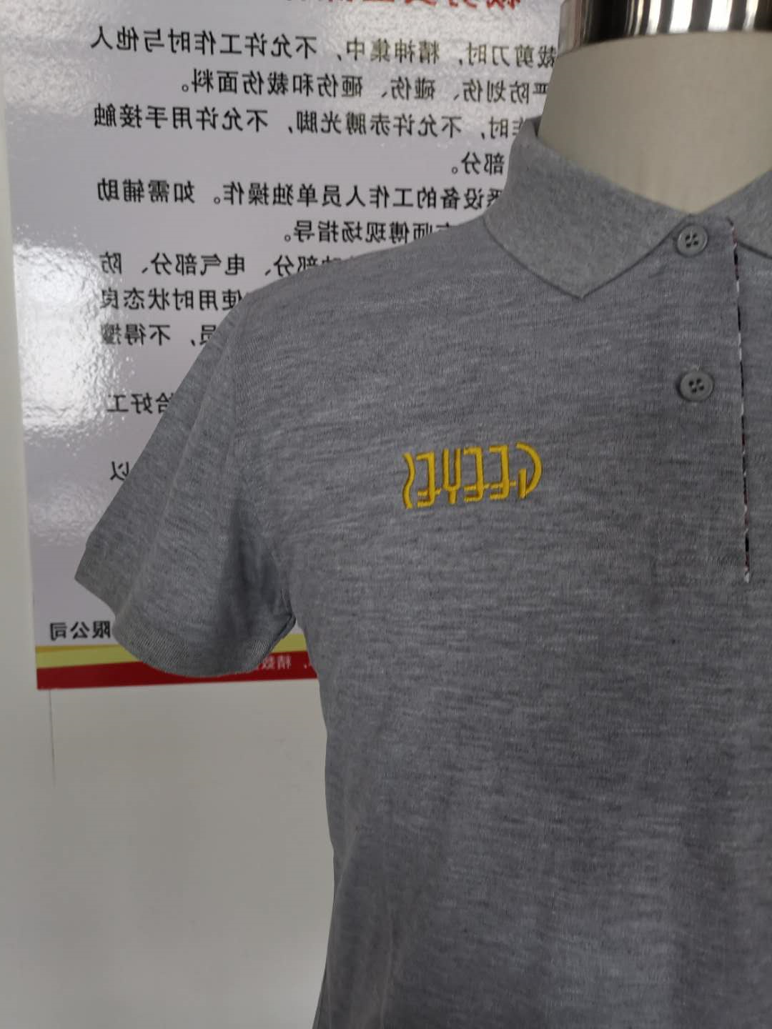 姑苏控脉(图3)
