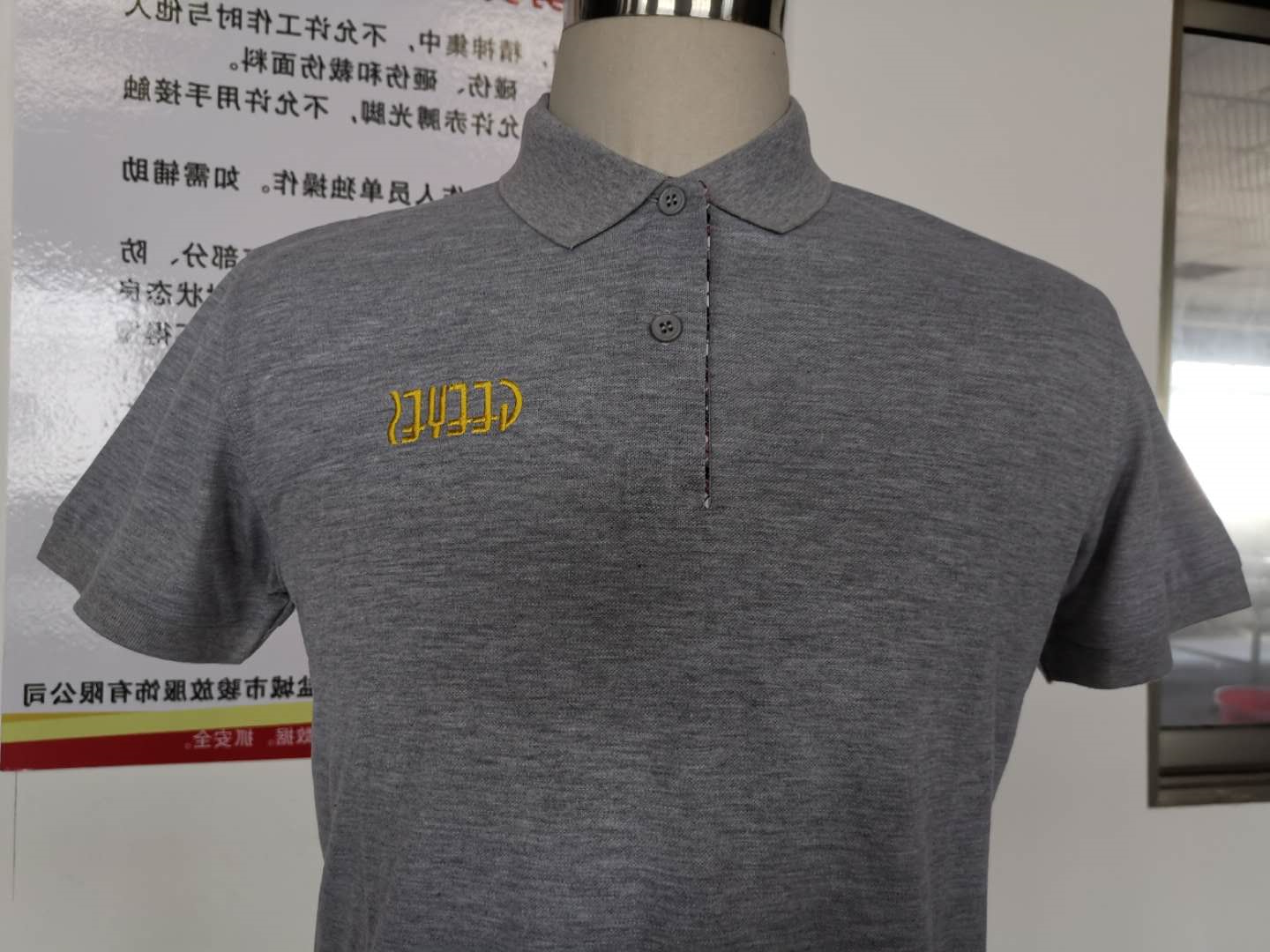 姑苏控脉(图2)