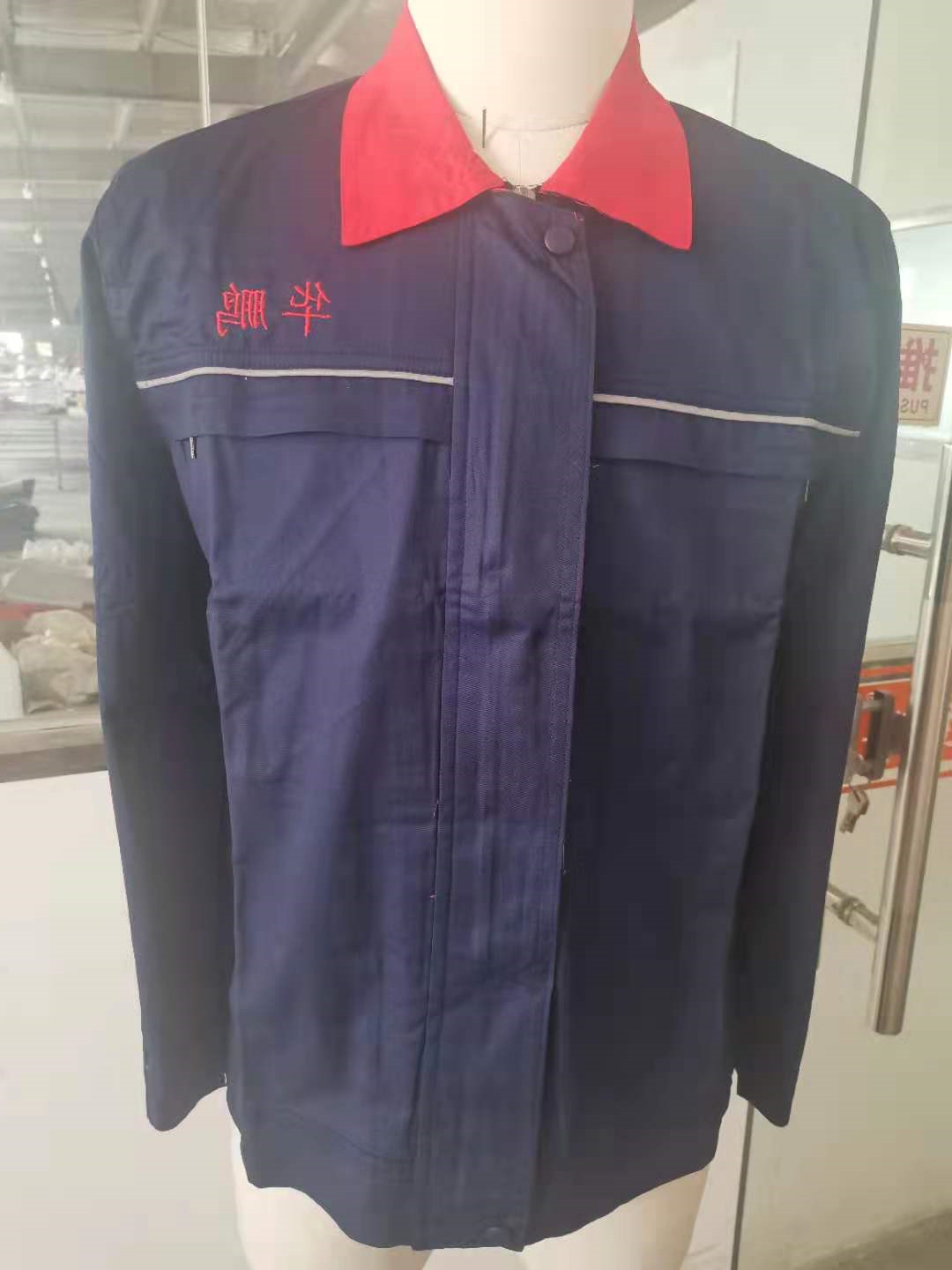 江苏华鹏电力夏季长袖工作服定做款式(图2)