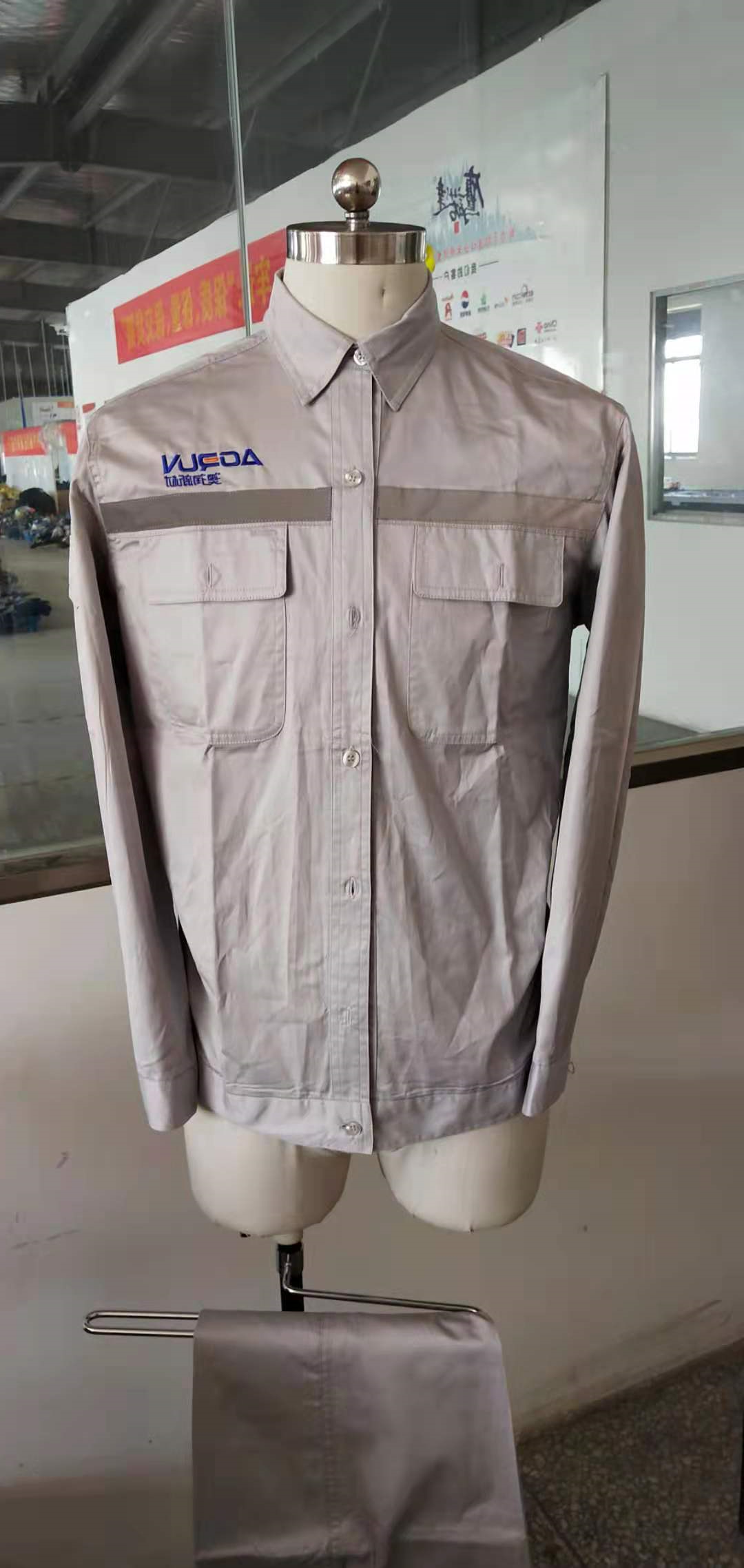 威海市奥润新资料任务服定做格式