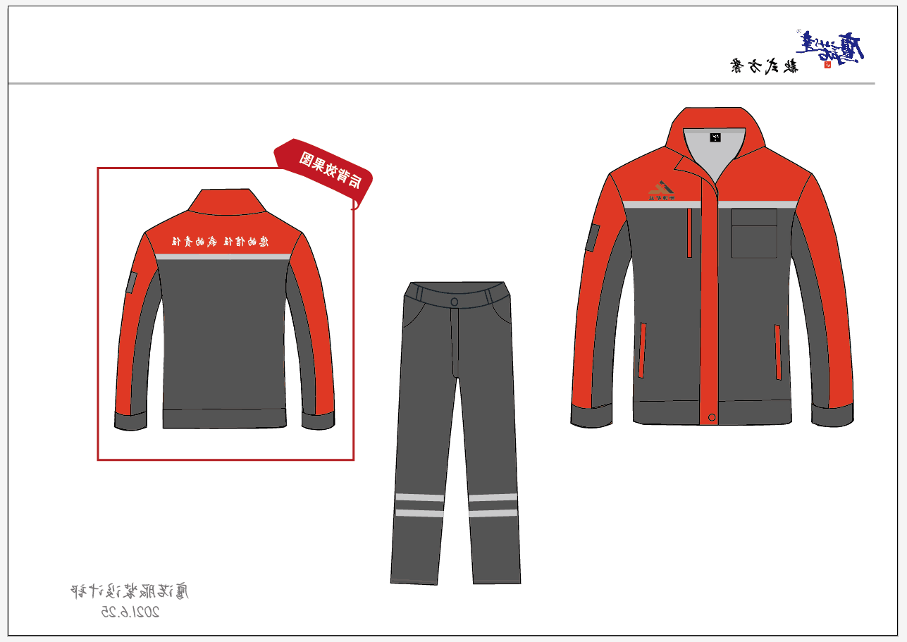 5-210FP9261I52.png 5-210FP9261I52.png