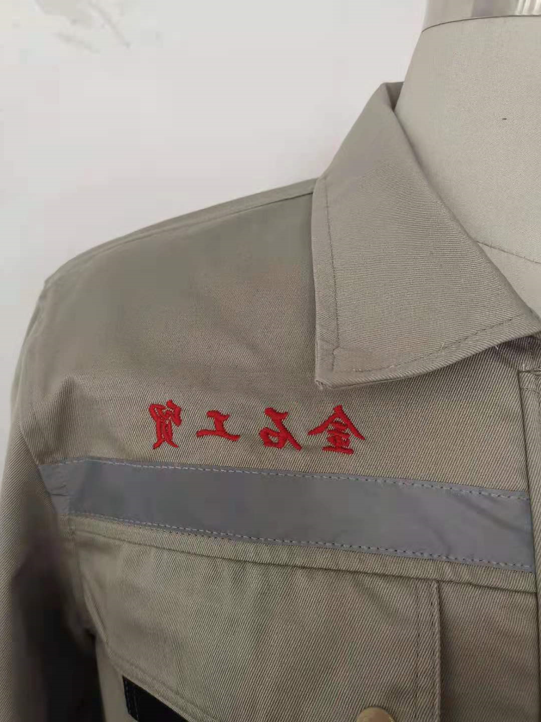 商洛金石匠贸(图3)