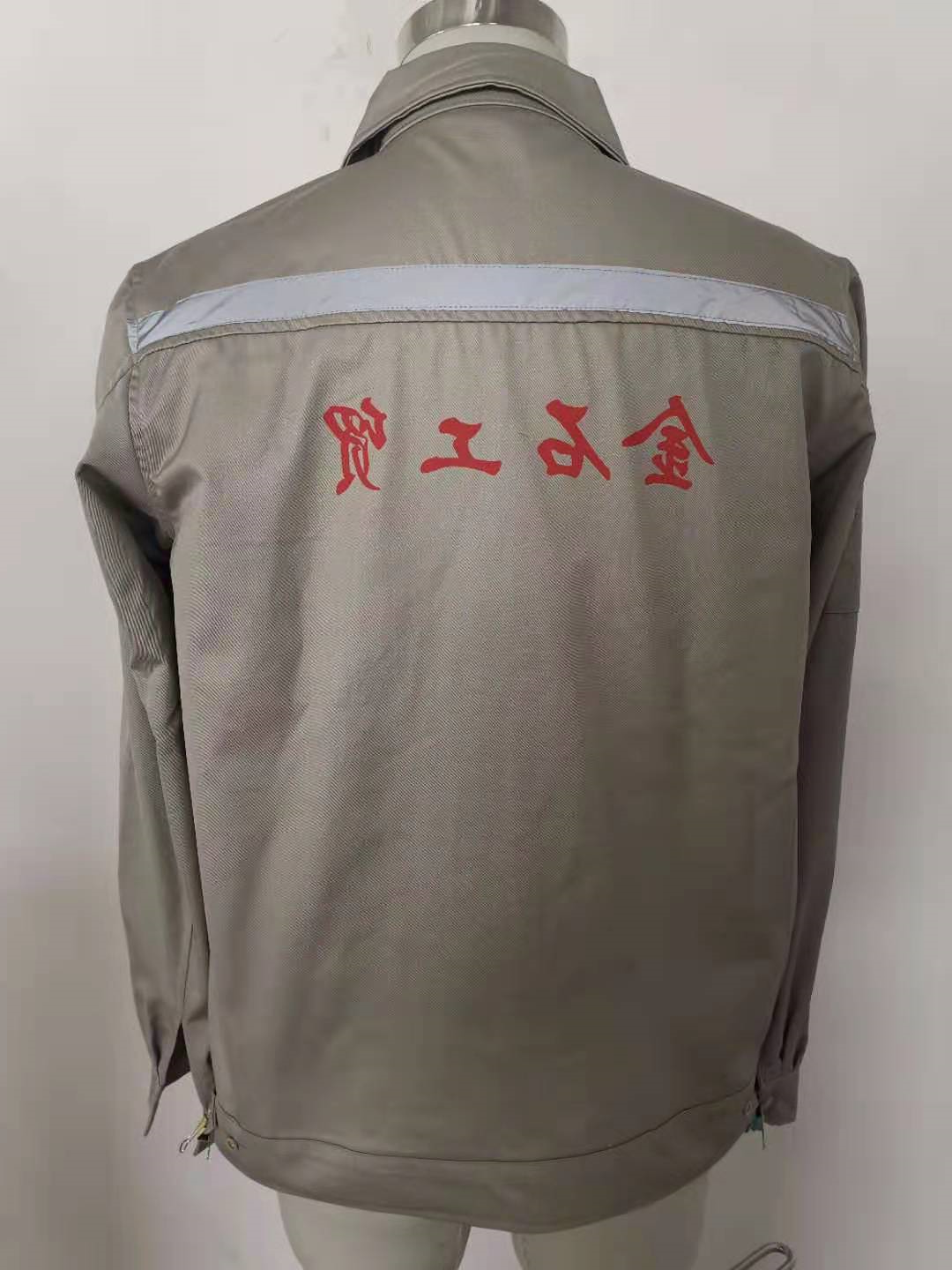 商洛任务服