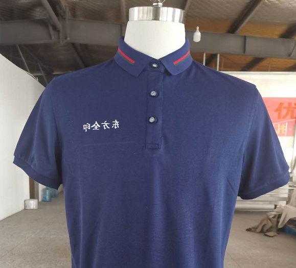 高级POLO衫