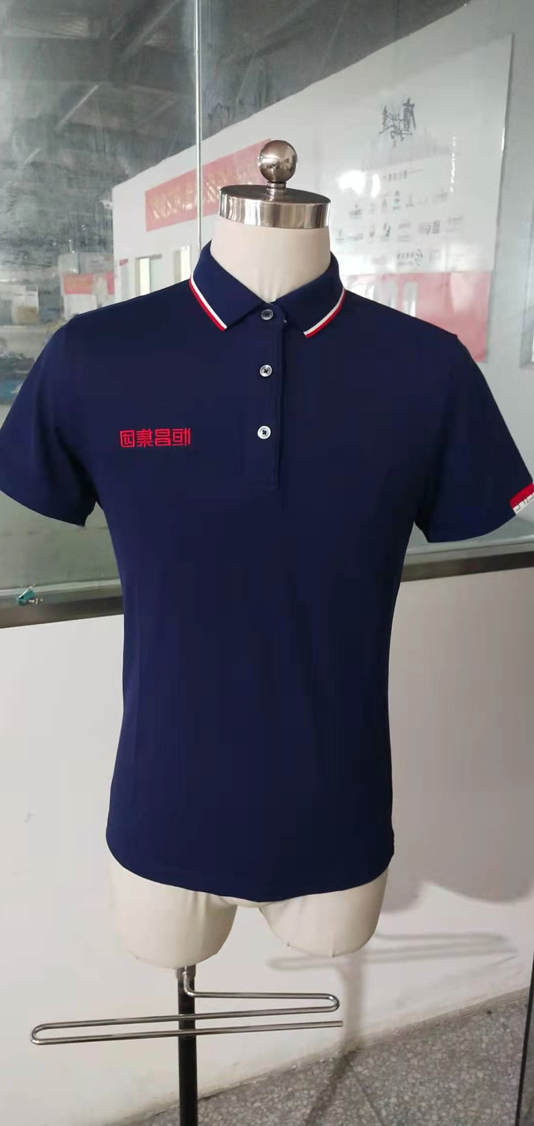 恒昌集团工作服t恤衫定做款式